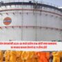 Oil companies