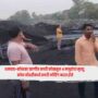 Dhanbad