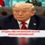 Iran war