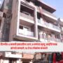 Delhi Fire