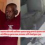 Nasrapur Case