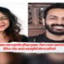 Anand RK & Suparna Sharma