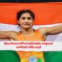 Vinesh Phogat