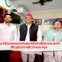 Akhilesh Yadav