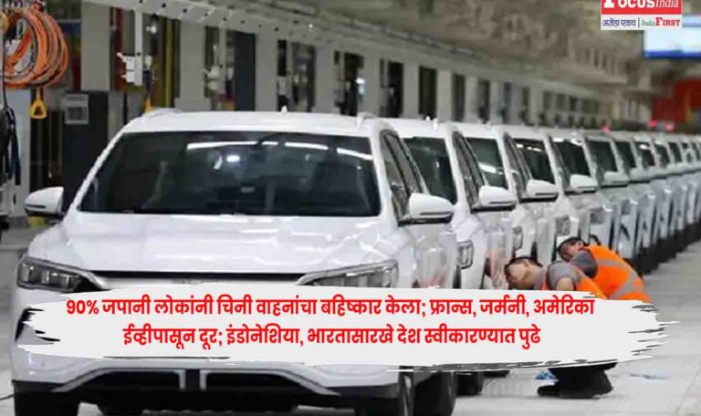 Global Mobility