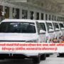 Global Mobility
