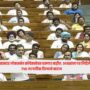 DMK Congress