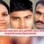 Sohrabuddin Case