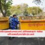 Delhi Terror Alert