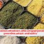 Global Food