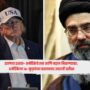 Iran IRGC