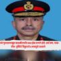 Operation Sindhur