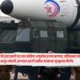North Korea