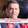 CM Devendra Fadnavis