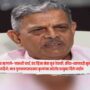 Dattatreya Hosabale