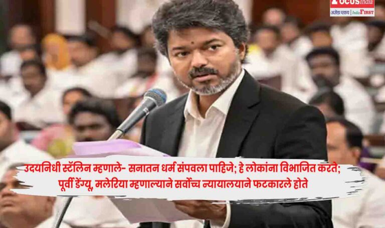 Udayanidhi Stalin