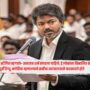 Udayanidhi Stalin