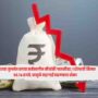 US Dollar