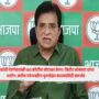 Kirit Somaiya