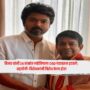 TN CM Vijay