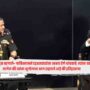 Army Chief Warns