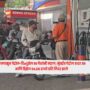 Petrol, Diesel