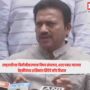 Shashikant Shinde