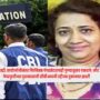 NEET Paper Leak Case