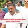 Ashok Kharat’
