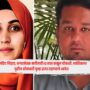 Corporate Jihad Case