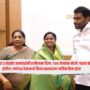 AIADMK