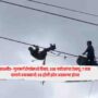 Gulmarg