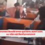 Prayagraj