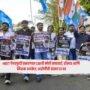 NEET Paper Leak Case