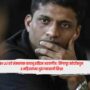 Byju Raveendran