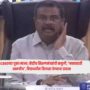 Dharmendra Pradhan