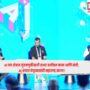 Maharashtra