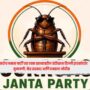 Cockroach Janata Party