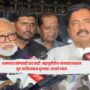 Chhagan Bhujbal