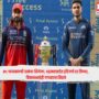 IPL 2026 Final Craze