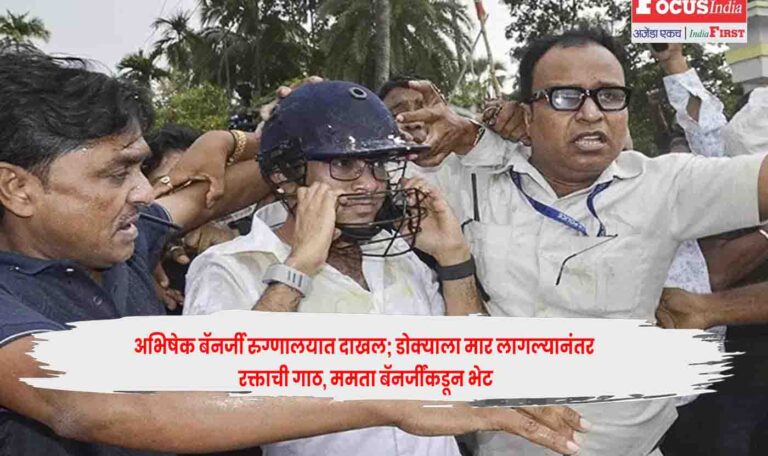 Navnath Ban