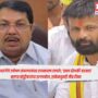 Manoj Jarange Patil