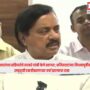 Sunil Tatkare