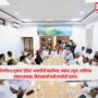 INDIA Alliance