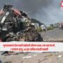Gujarat ST bus