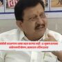 OBC Reservation