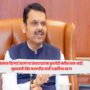 Devendra Fadnavis