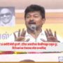 DMK