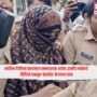 Nashik TCS Case