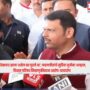 Fadnavis